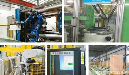 小天鵝榮膺國家級"智能制造標桿企業"