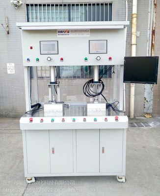 【汽車頂部天線防水測試儀 氣密性泄漏檢測設備 測試精度1pa】價格_廠家 - 中國供應商