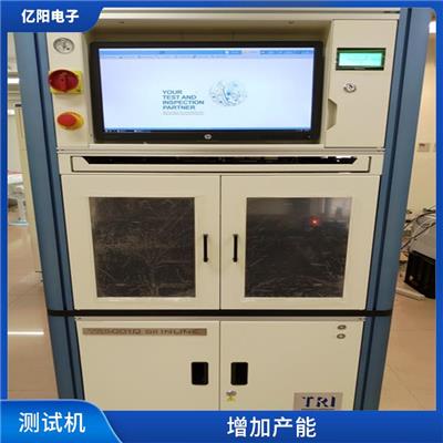 檢測設備數據安全合規性要求解讀