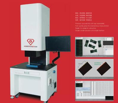 模切視覺檢測設備的應用方案!