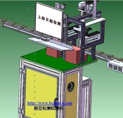上海貝超檢測設備——專業檢測儀器設備的領航者