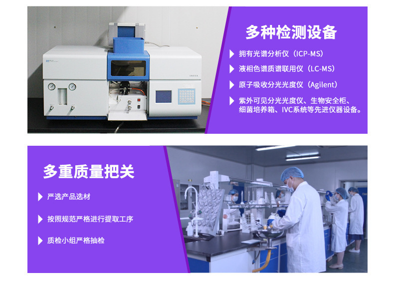 私密護理產品代加工全流程解析 從工廠定制到質量檢測