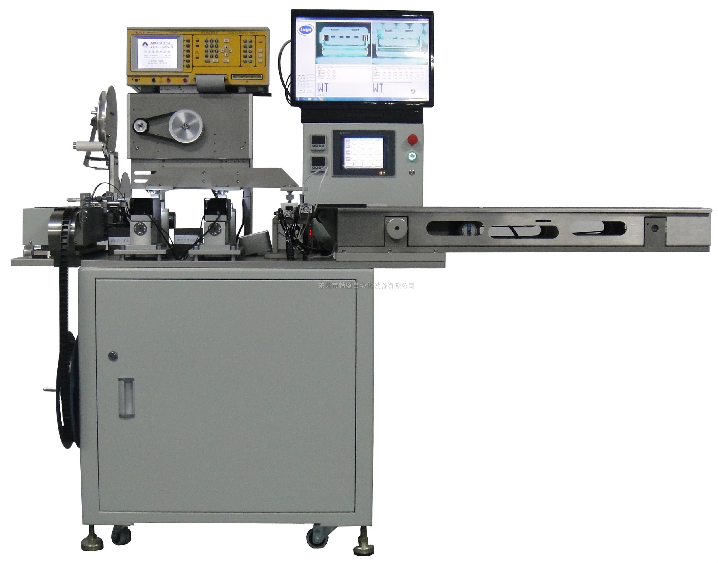 CCD視覺檢測設備外觀缺陷檢測功能解析