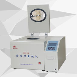 煤炭熱值檢測儀與發熱量測定儀在能源質量控制中的重要作用