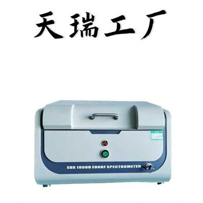 IT數碼產品檢測儀器設備的發展與應用