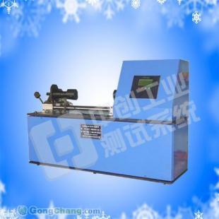 電線扭力檢測設備生產廠家與電線雙向扭轉檢測儀器介紹