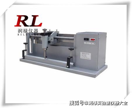 建筑工地實驗室檢測設備報價大全