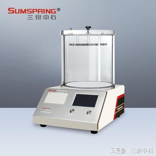 藥瓶密封性測試儀 保障藥品安全的關(guān)鍵設(shè)備與專業(yè)解決方案