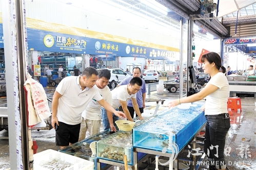 江門新聞網(wǎng)舉辦大型商品拍賣活動，打造綜合門戶平臺新亮點