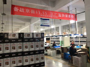 9.9元爆款背后 價格戰(zhàn)之外，浙江產業(yè)帶工廠的盈利密碼