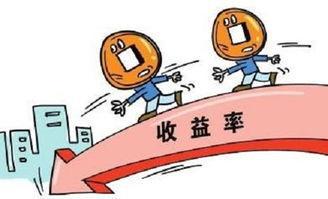 2017年香港保險(xiǎn)分紅收益下調(diào) GN16如何保障投保人權(quán)益與市場趨勢下的商品拍賣熱潮