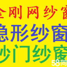 晉中市榆次區(qū)黑馬家政服務(wù)部 專業(yè)家政，品質(zhì)生活